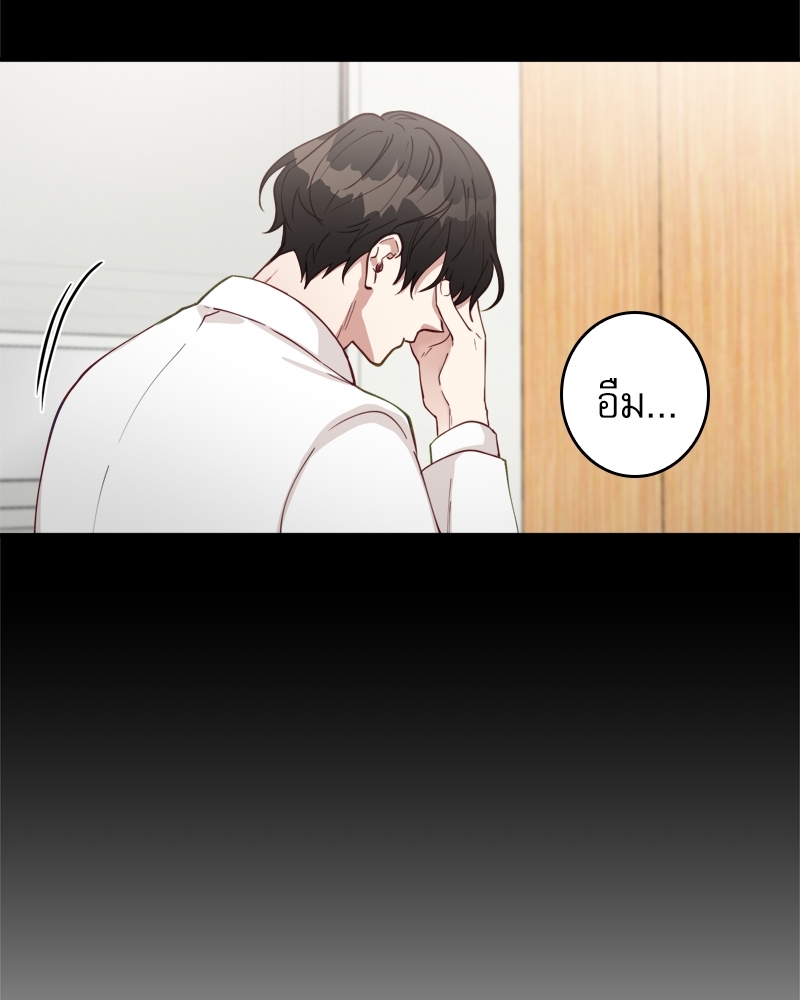 หน้า 69