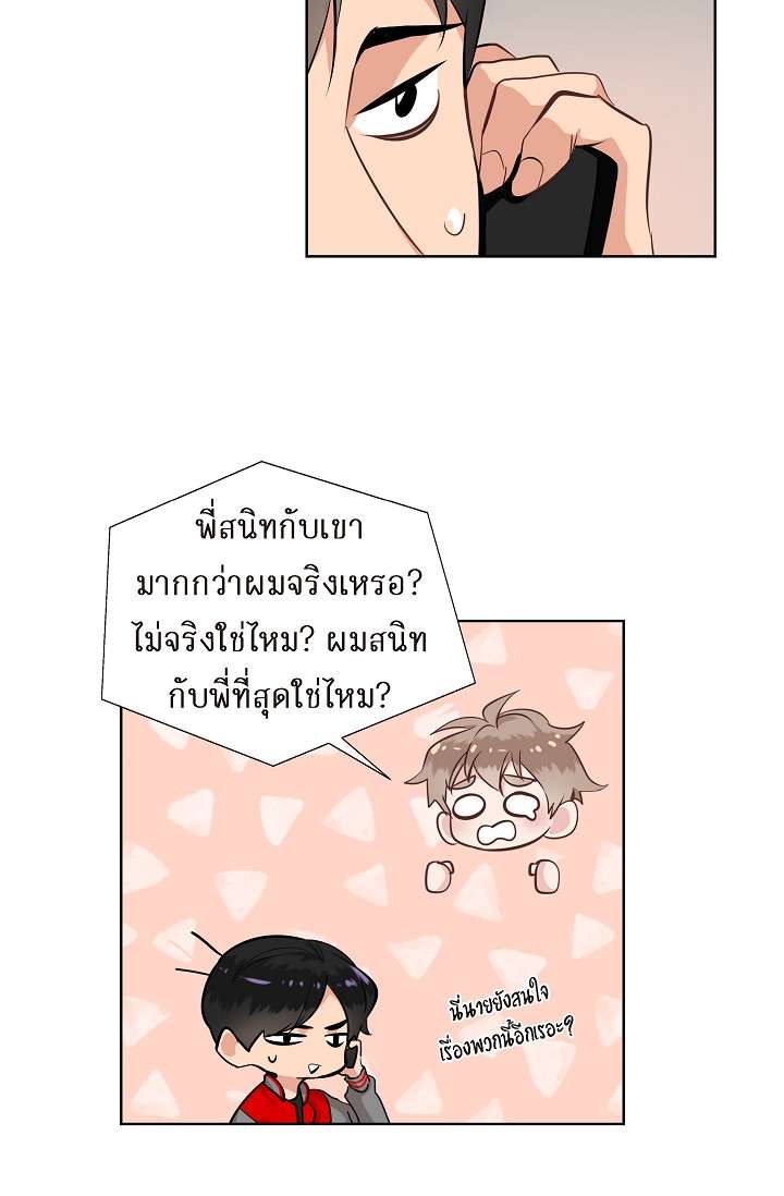 หน้า 51
