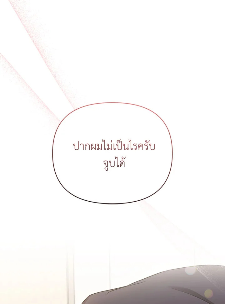 หน้า 96