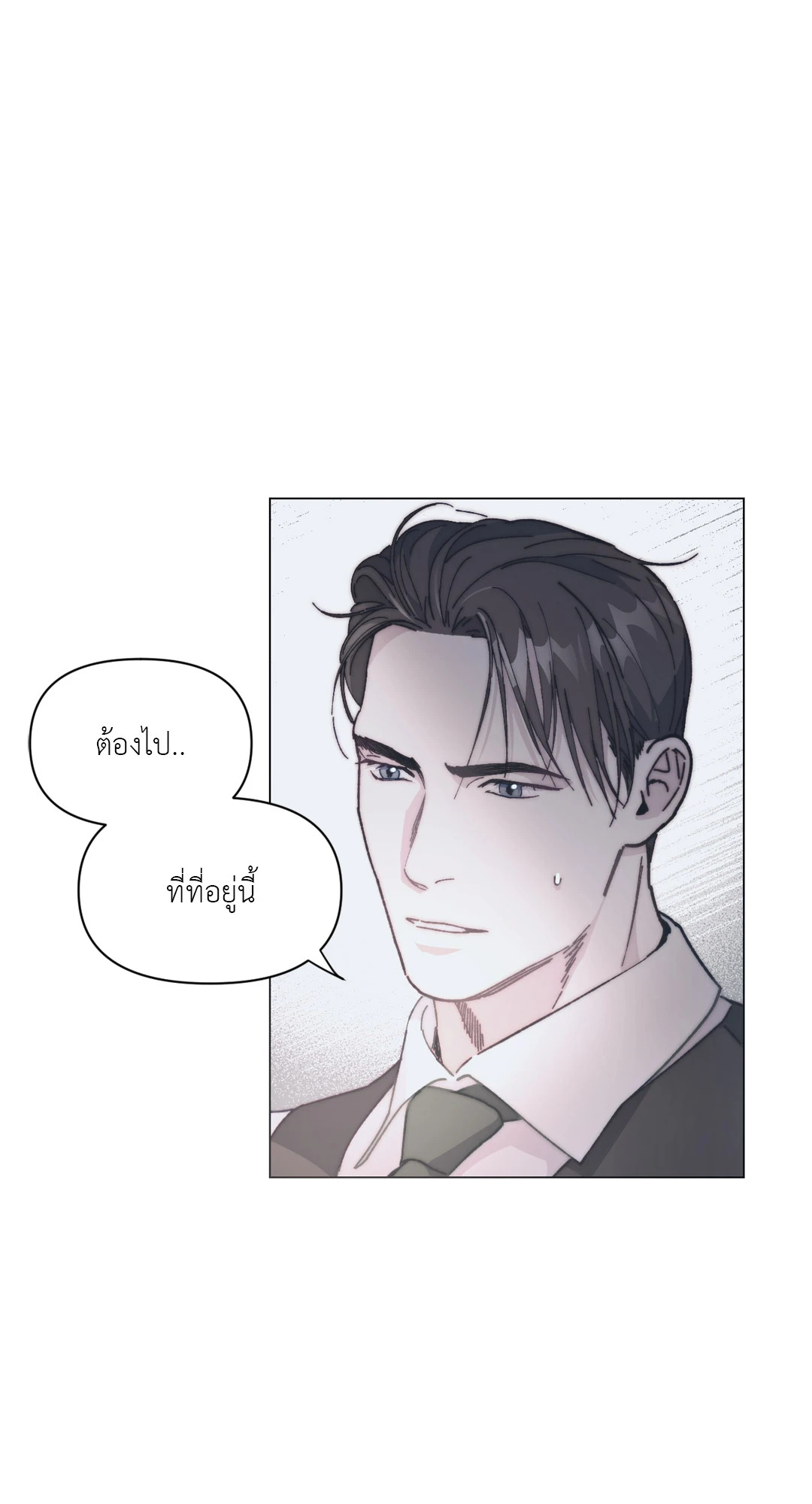 หน้า 60