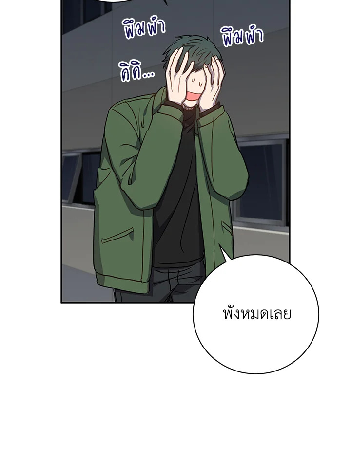 หน้า 36