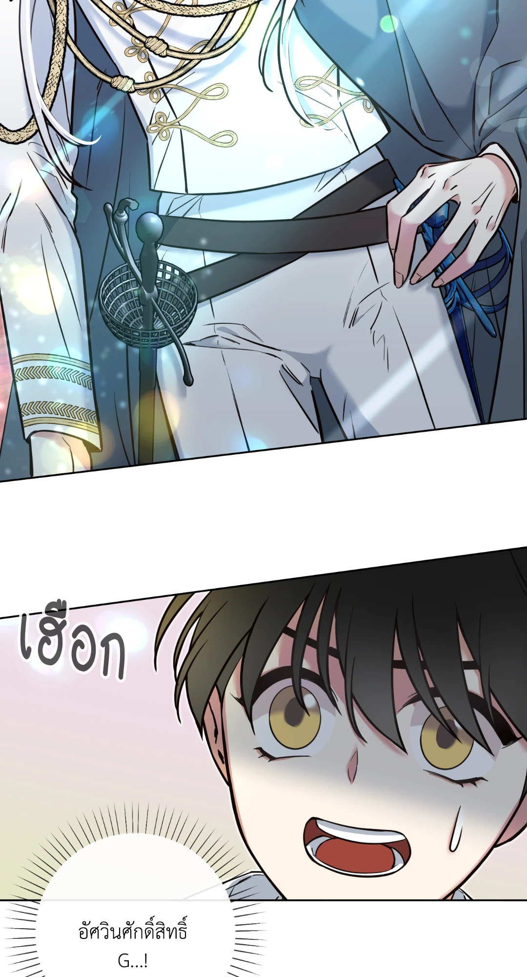 หน้า 62