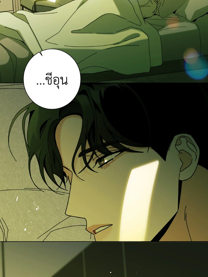 หน้า 95