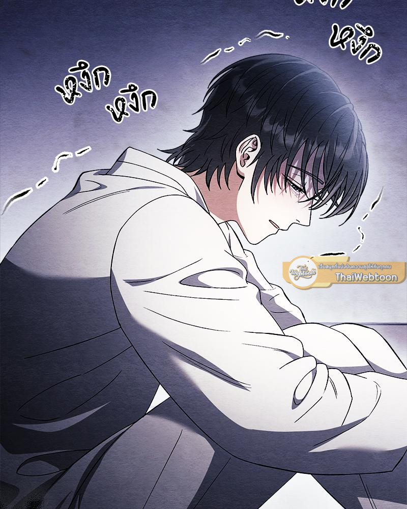 หน้า 169