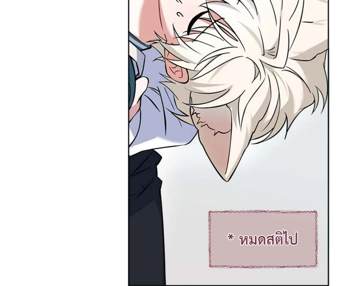หน้า 131