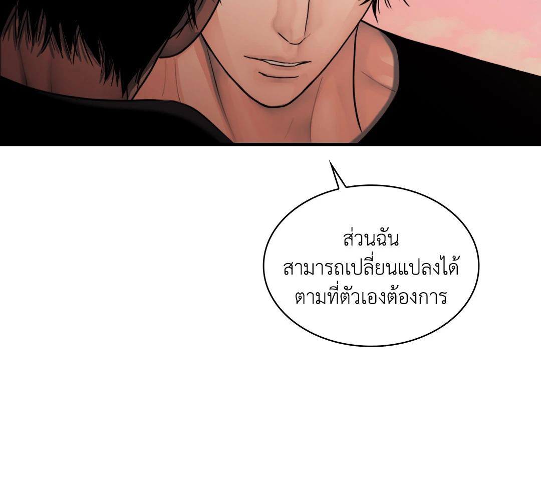 หน้า 89