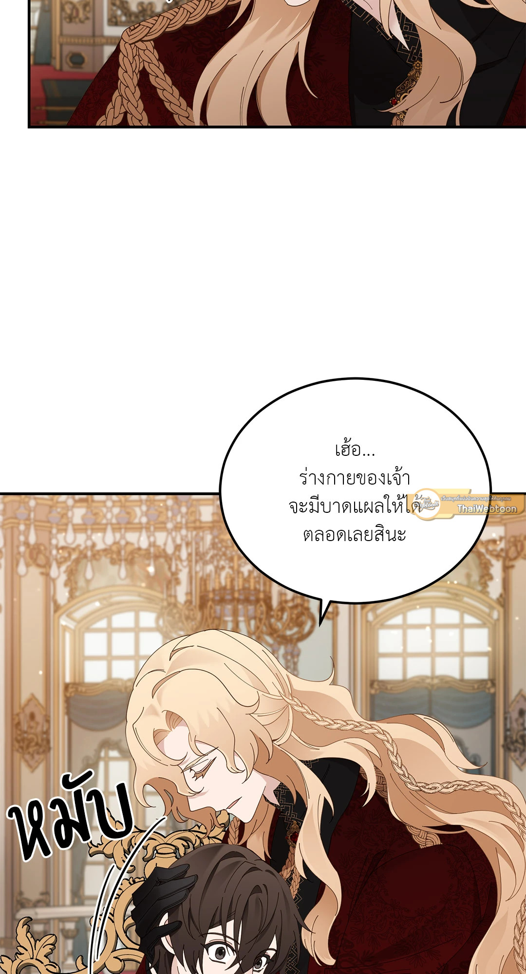 หน้า 59