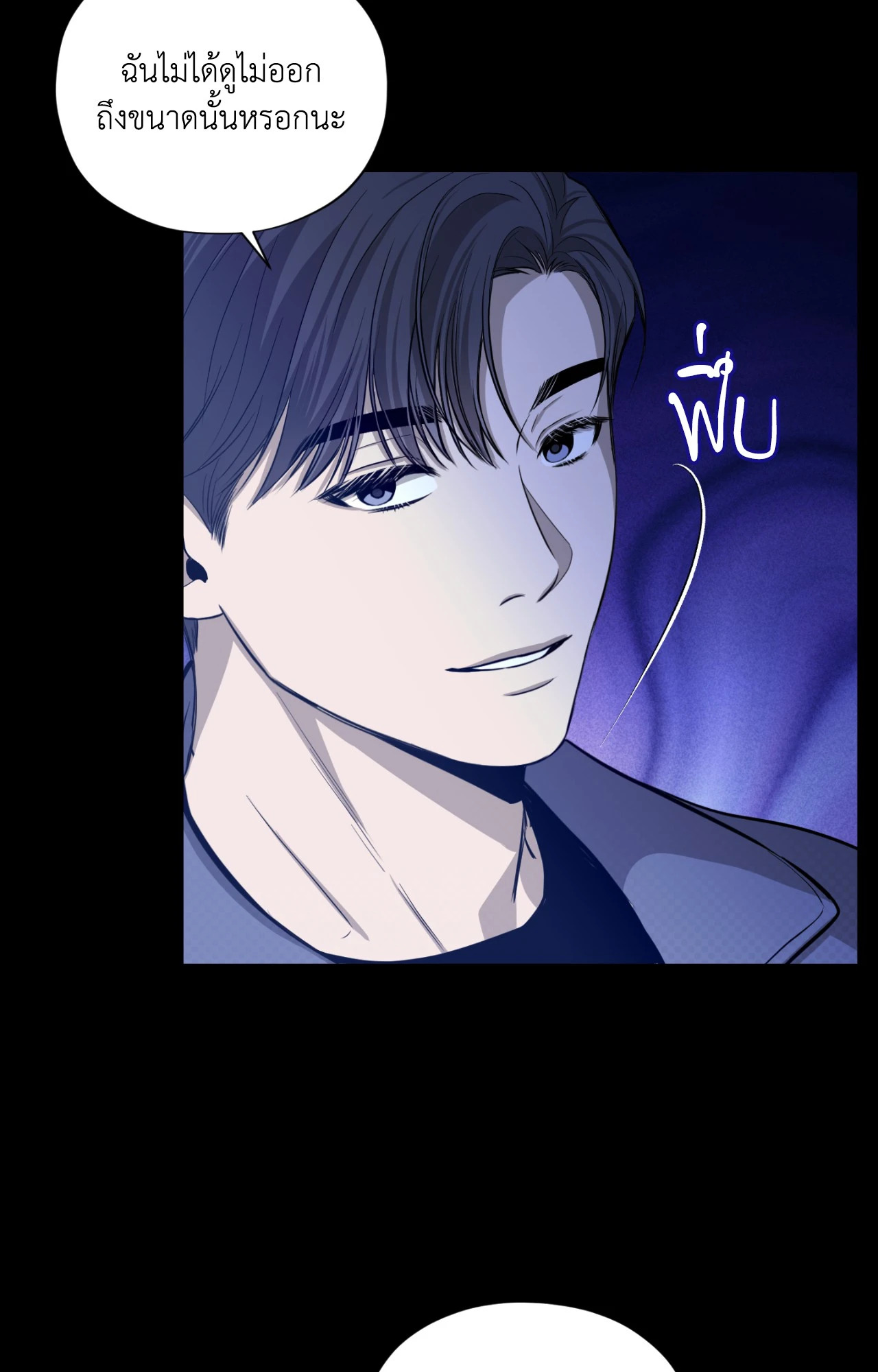 หน้า 62