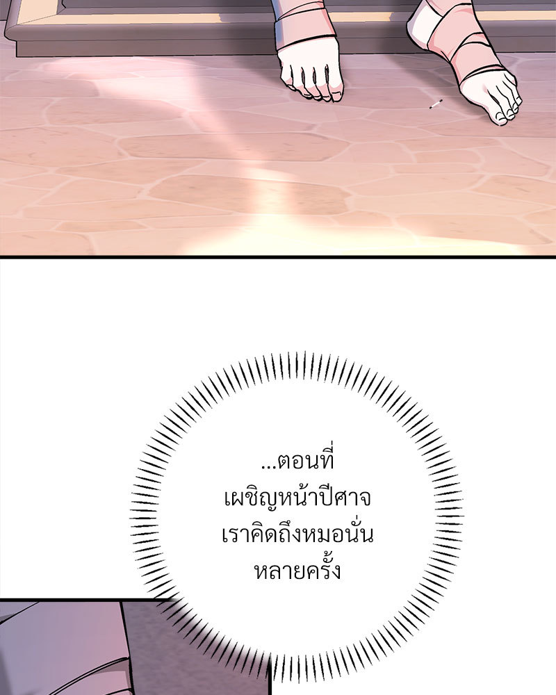 หน้า 114