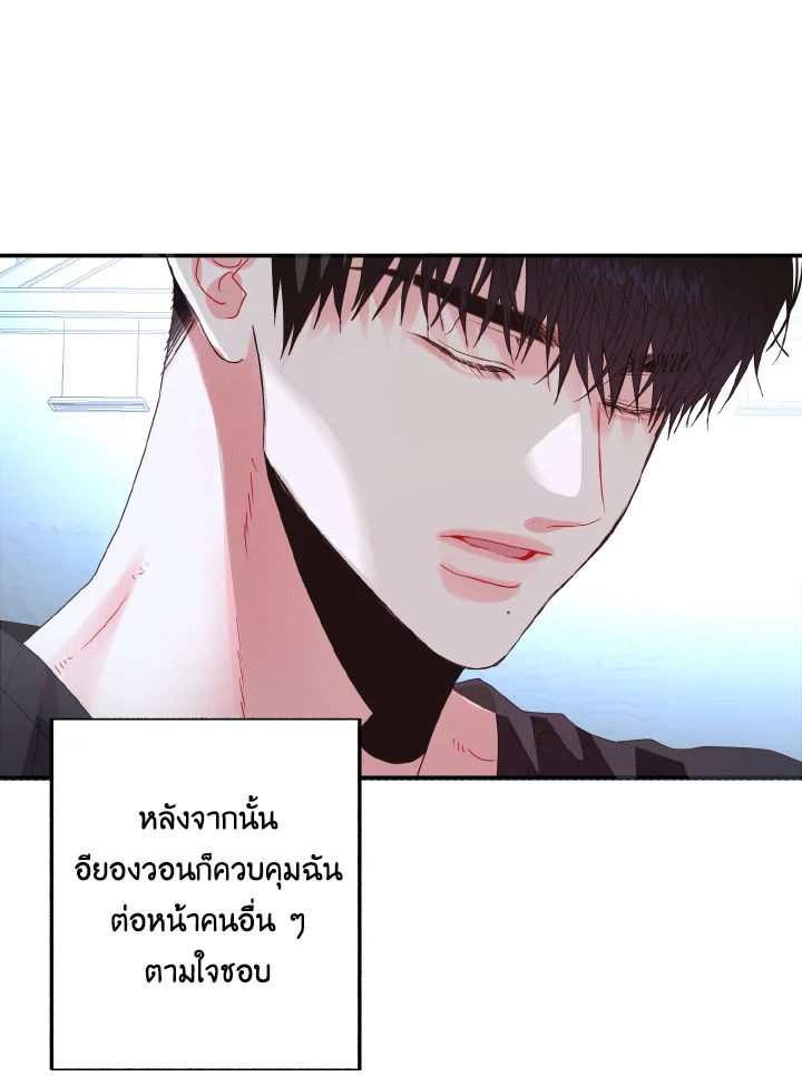 หน้า 46