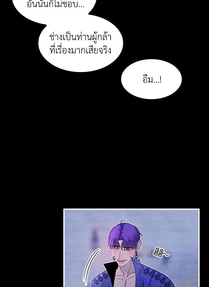 หน้า 72
