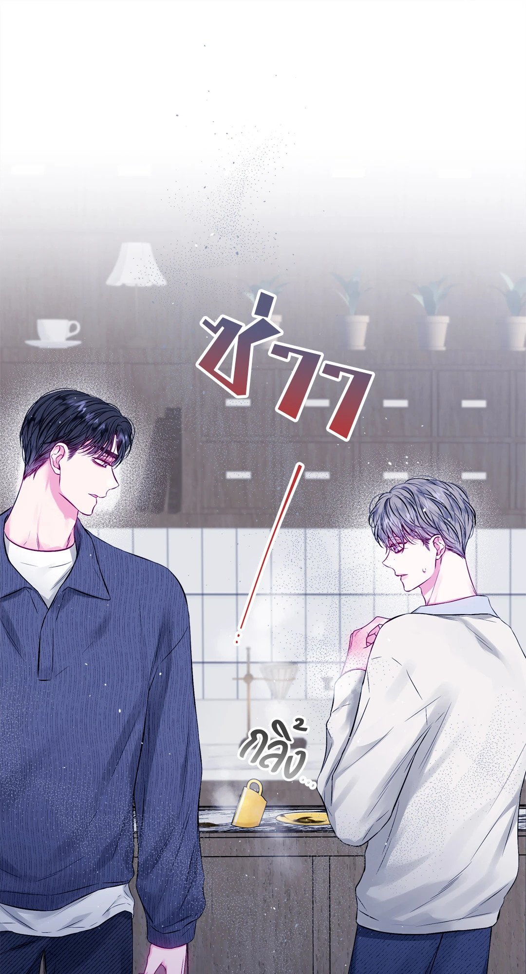 หน้า 34