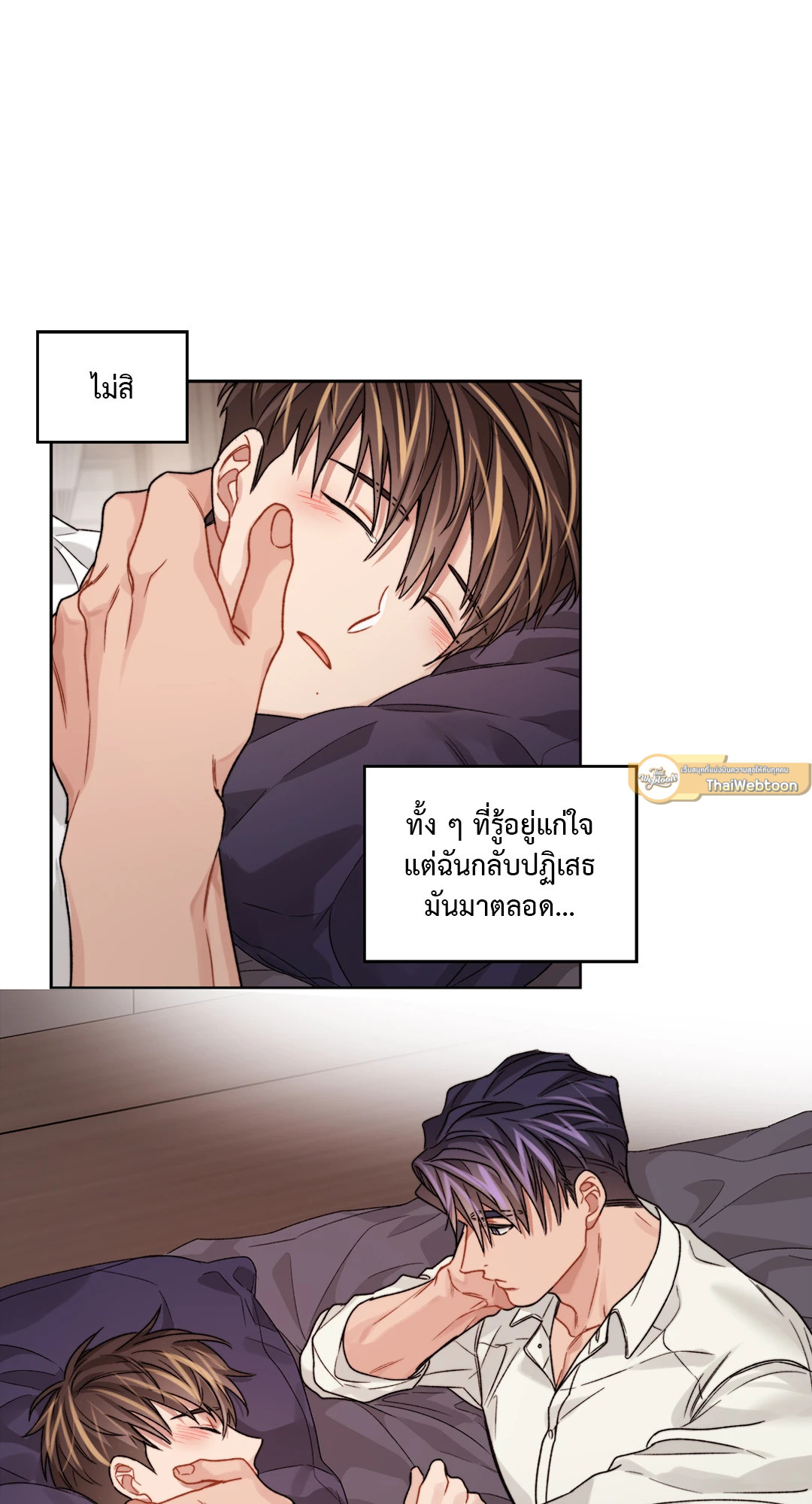 หน้า 41