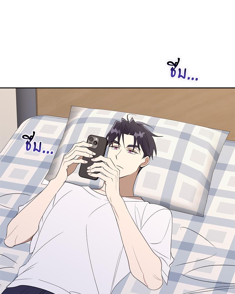 หน้า 91