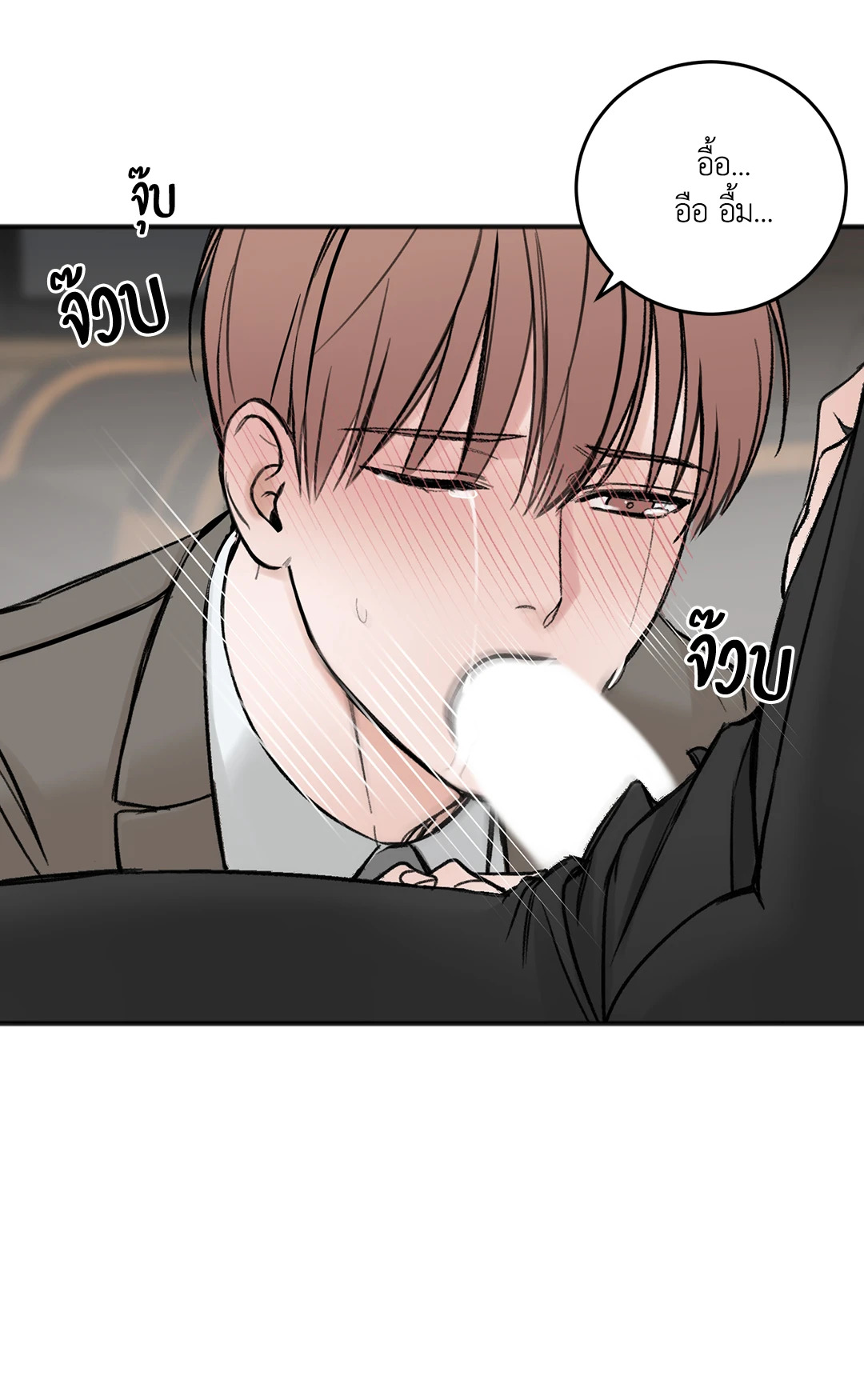 หน้า 39
