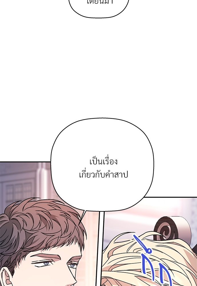 หน้า 98