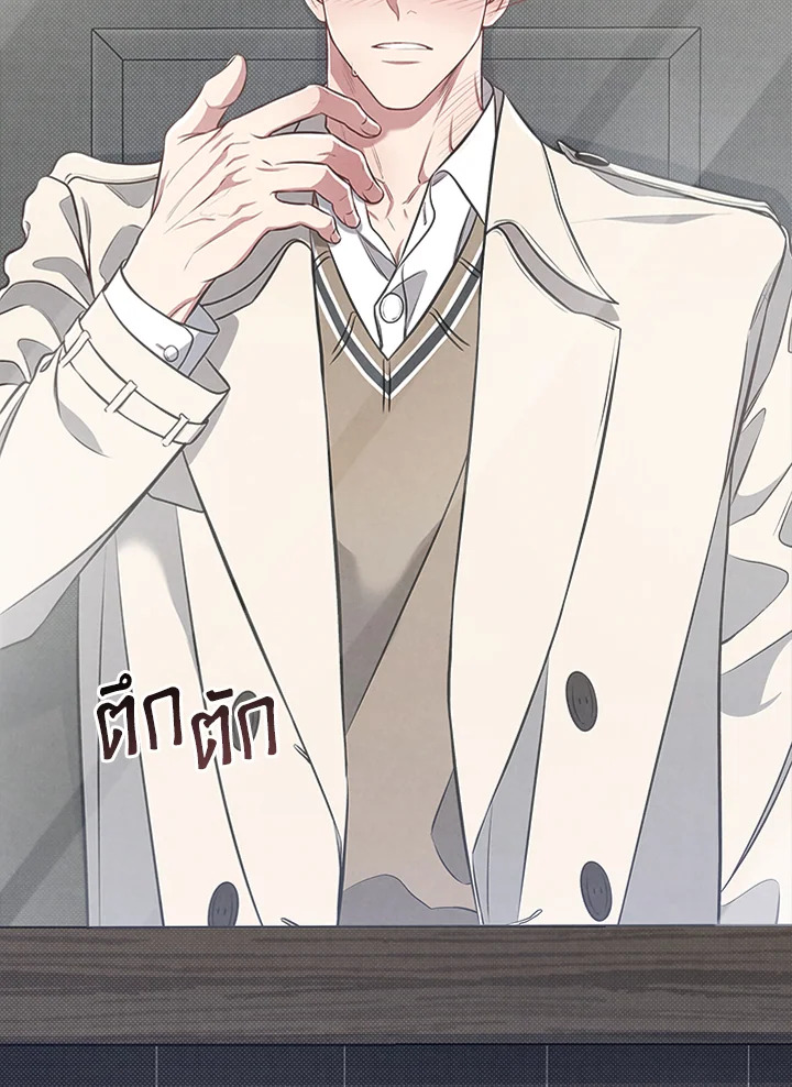 หน้า 74