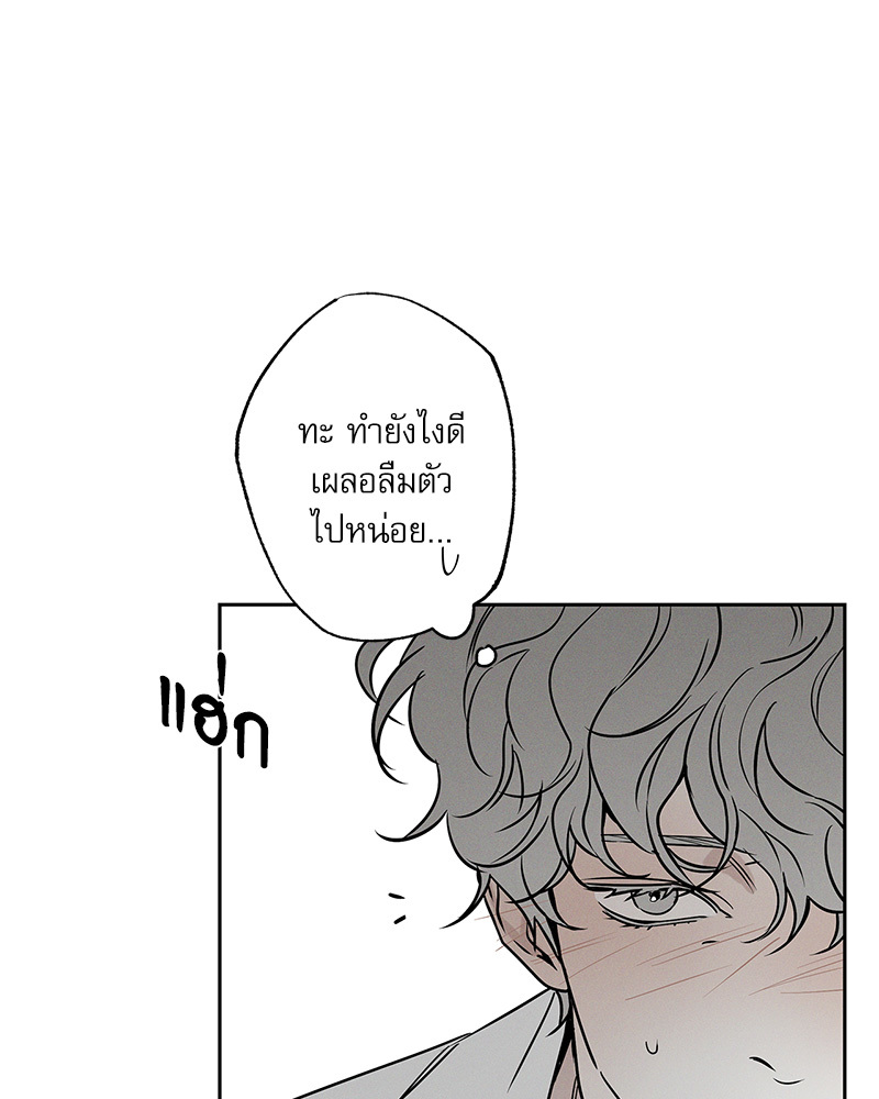 หน้า 114