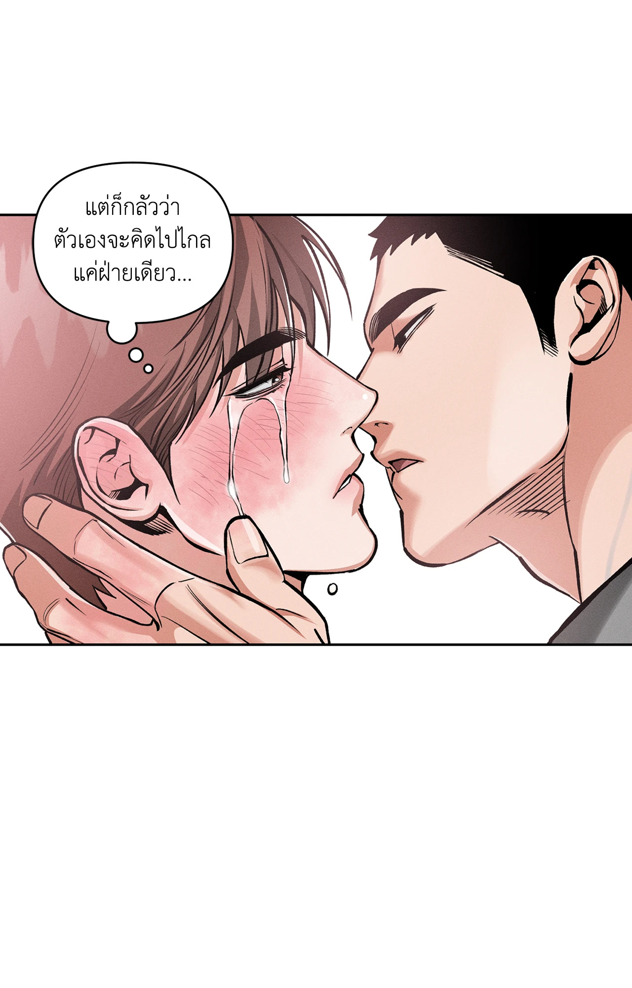 หน้า 60