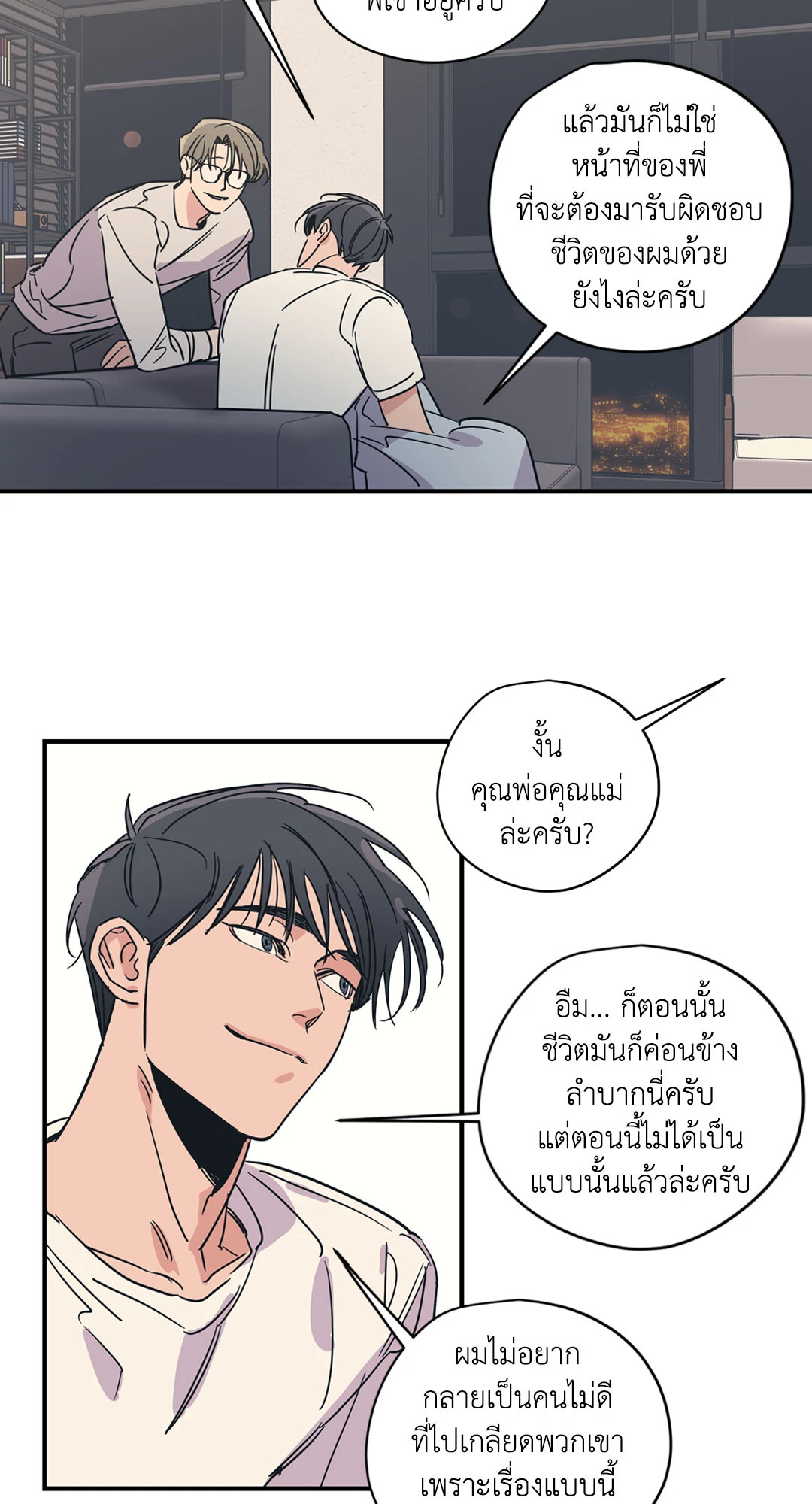 หน้า 22