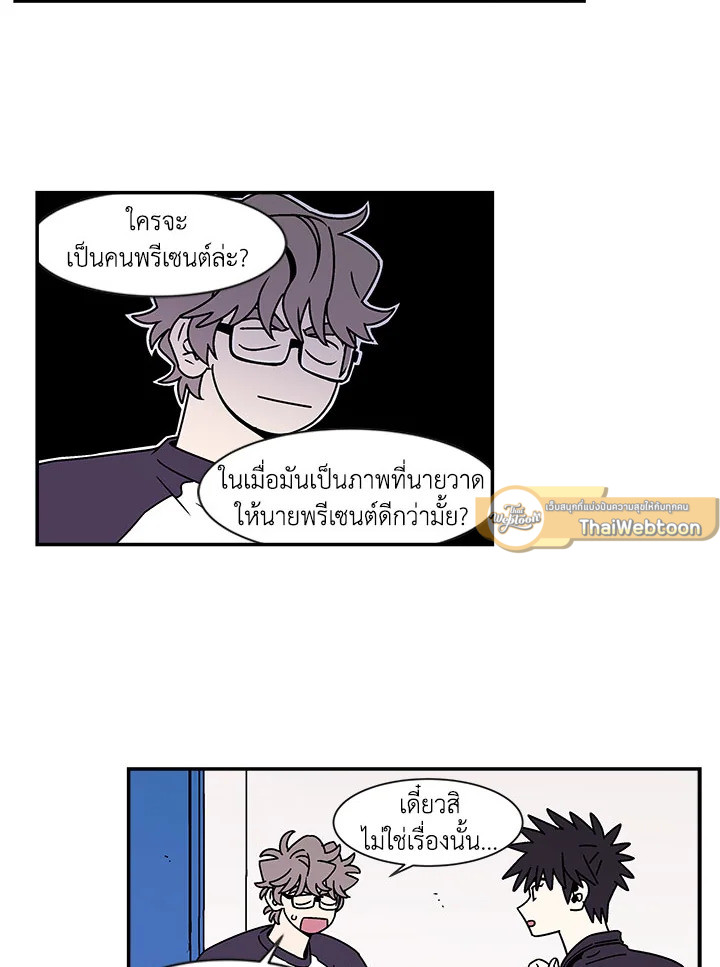 หน้า 34