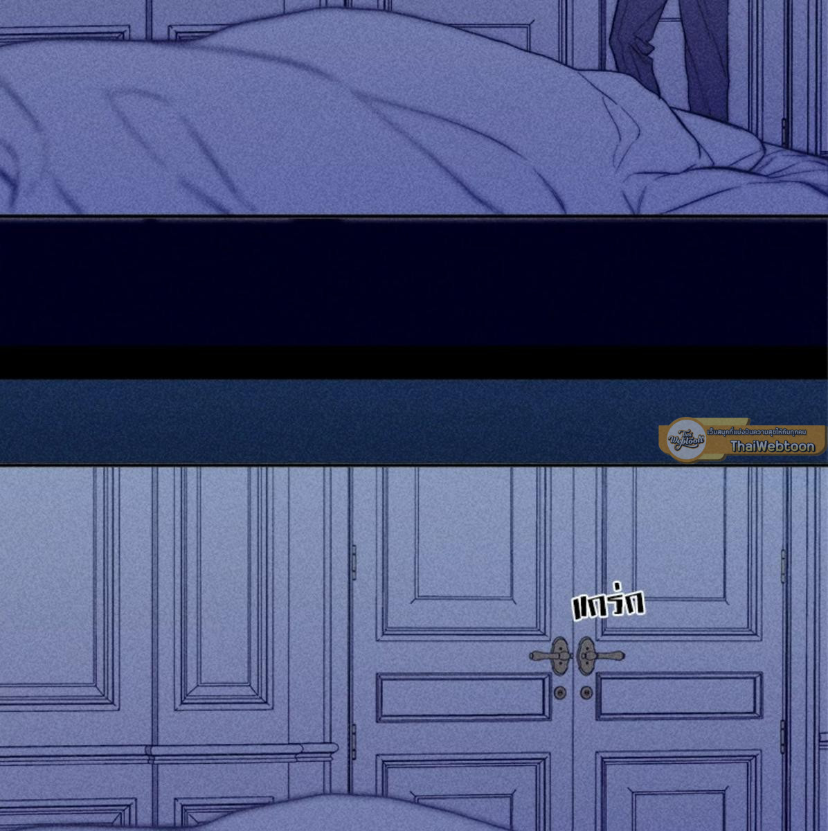 หน้า 55