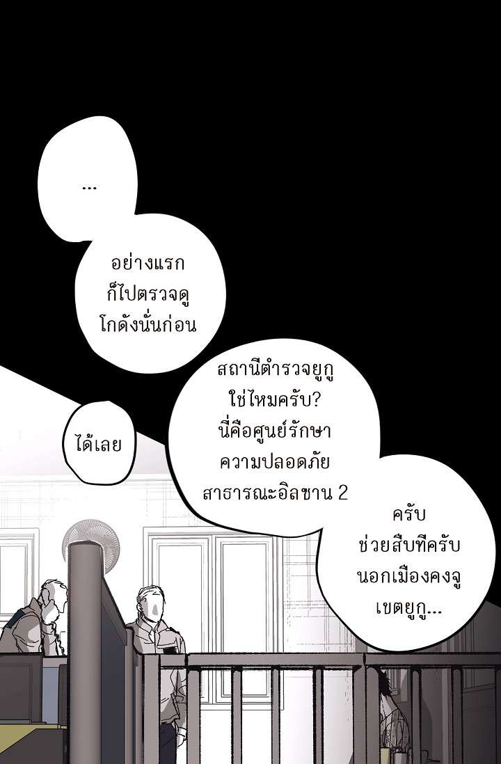 หน้า 115