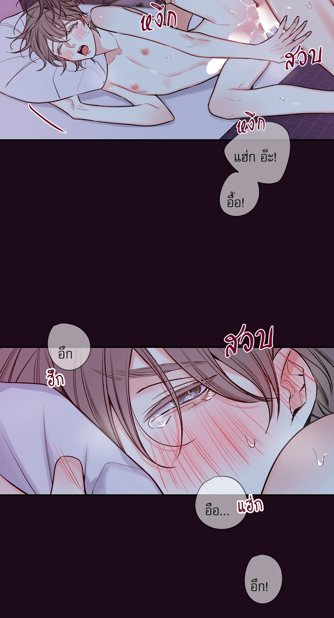 หน้า 36