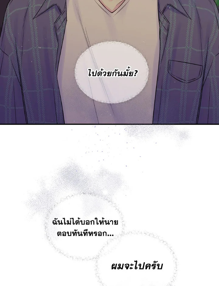 หน้า 78