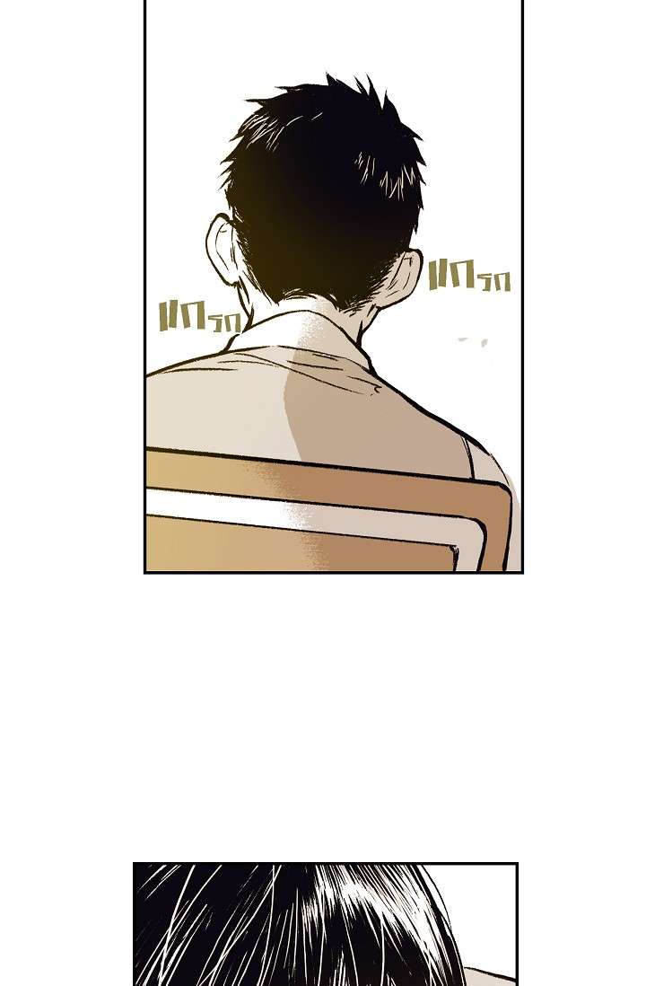 หน้า 87