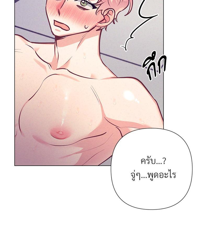 หน้า 74