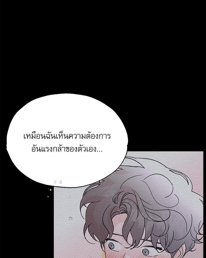 หน้า 98