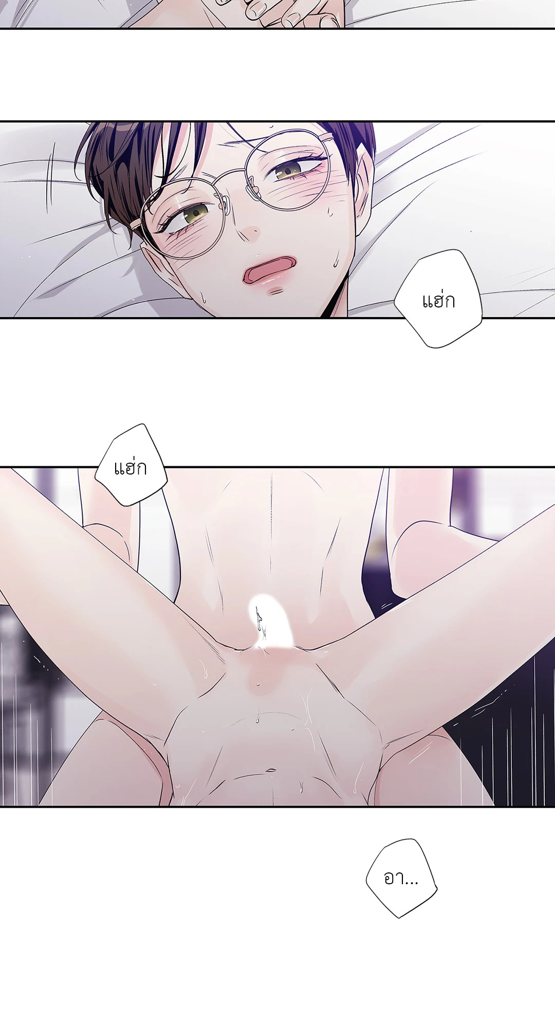 หน้า 34