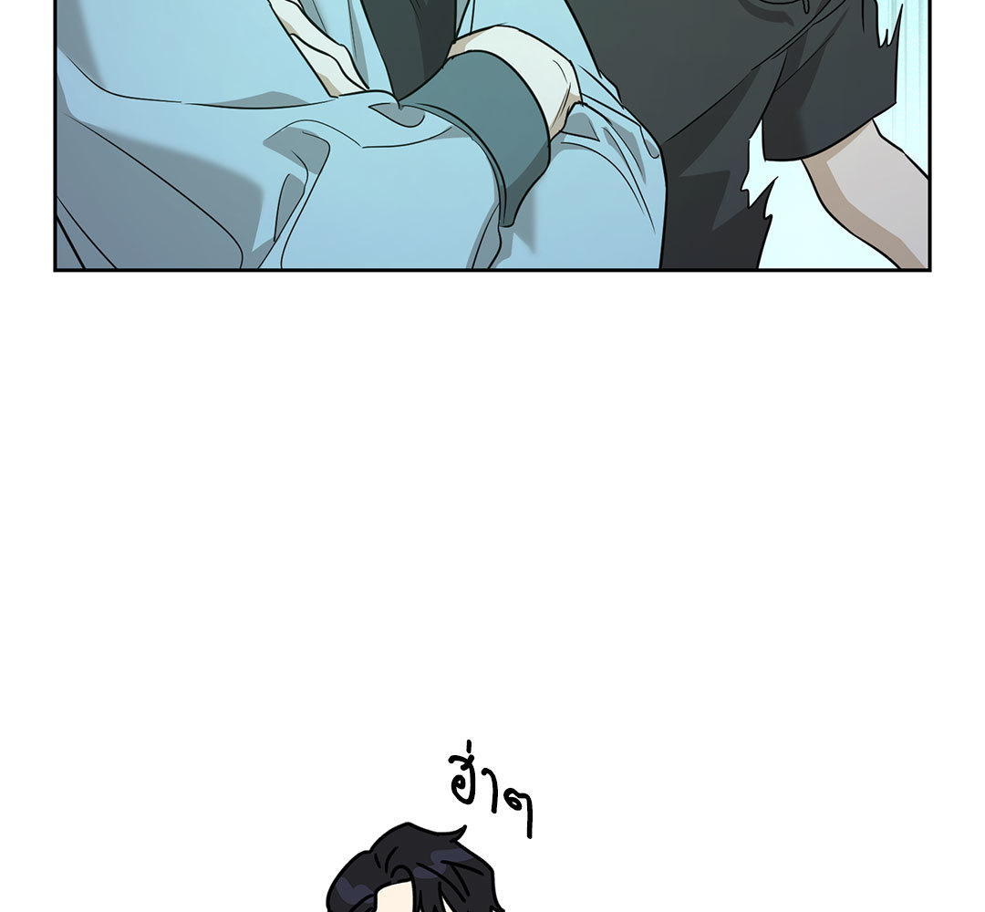 หน้า 101