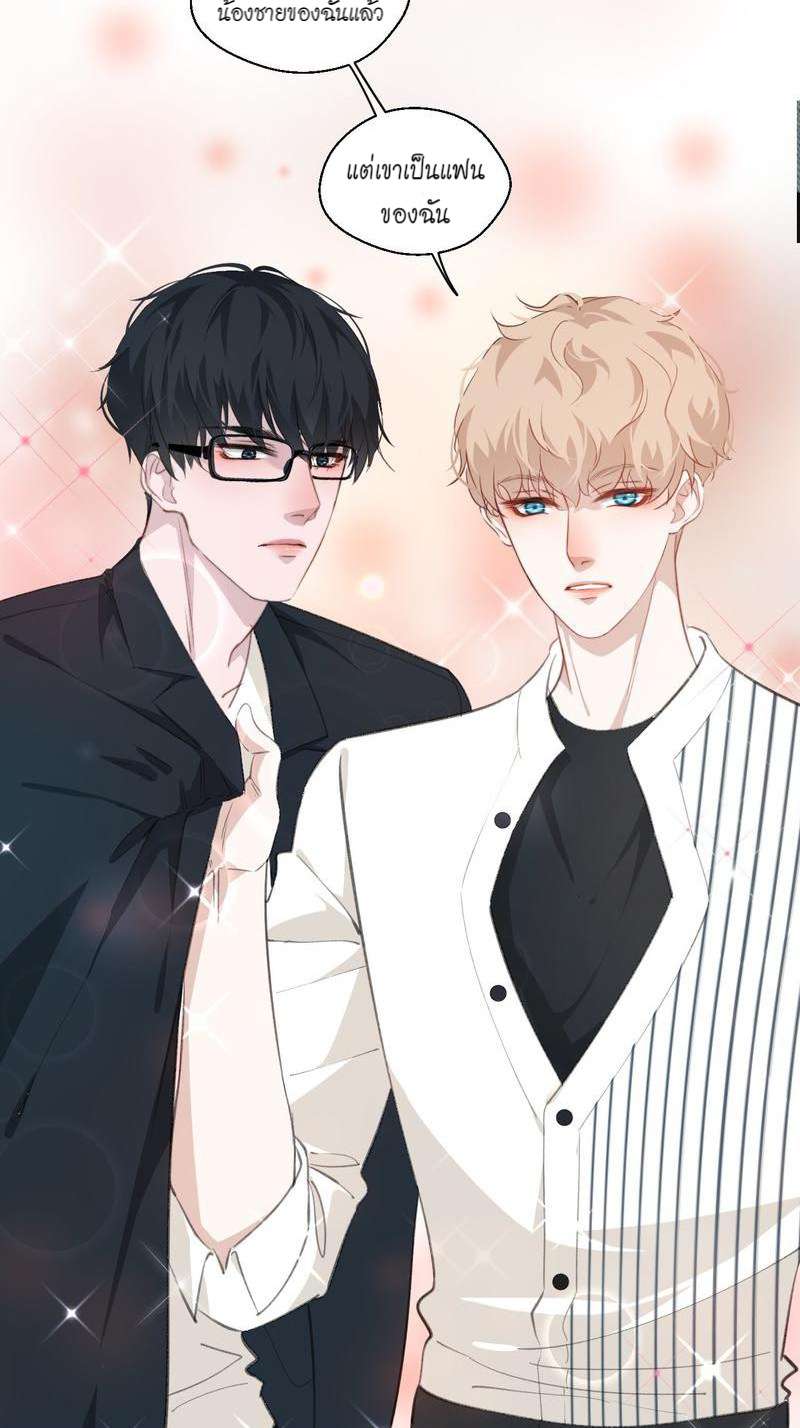 หน้า 28
