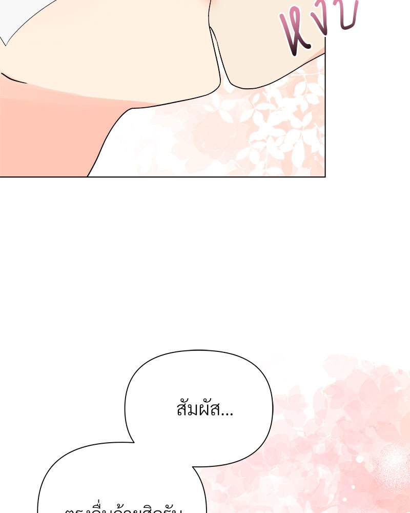 หน้า 94