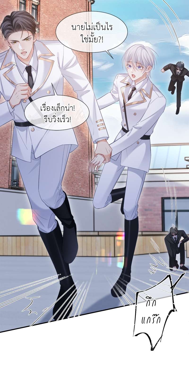 หน้า 30