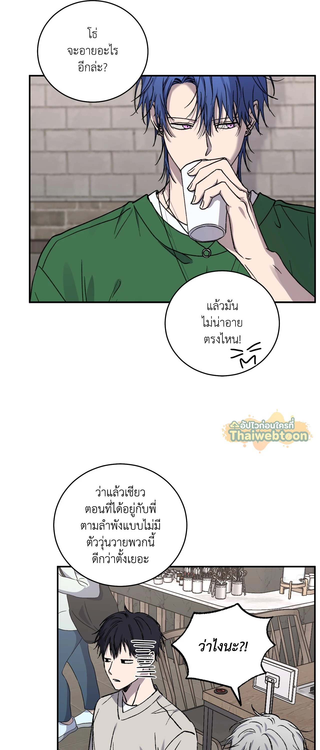 หน้า 39