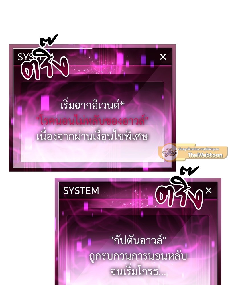 หน้า 159