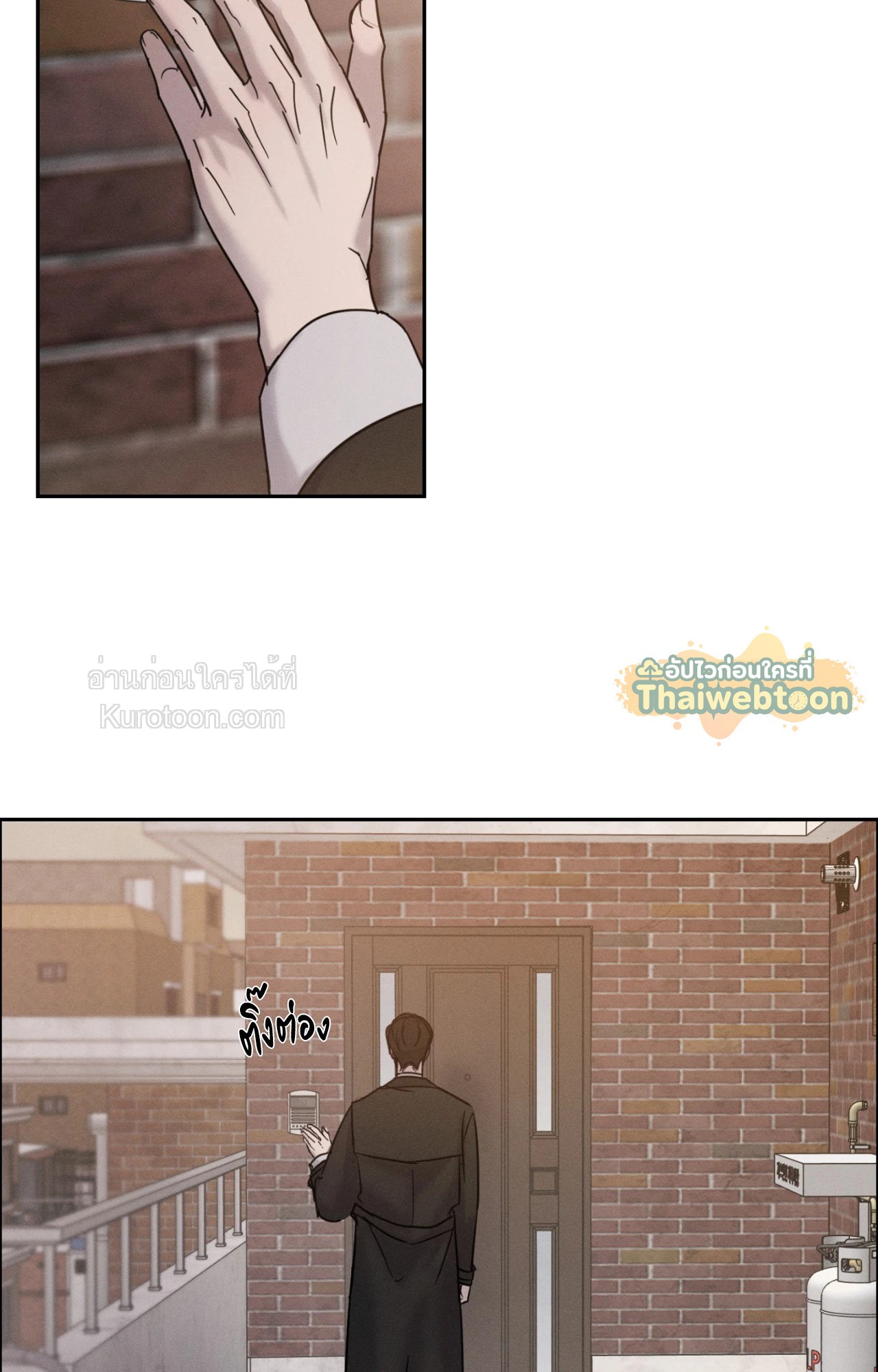 หน้า 105
