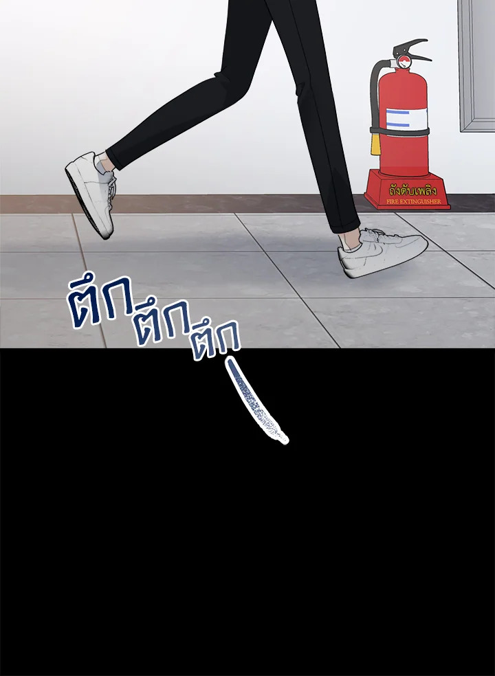 หน้า 128