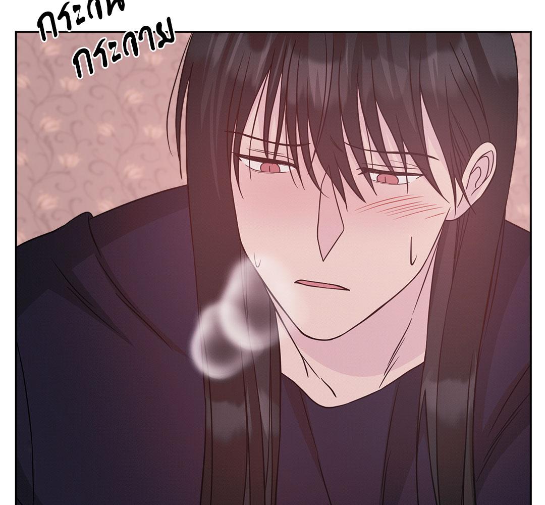 หน้า 113
