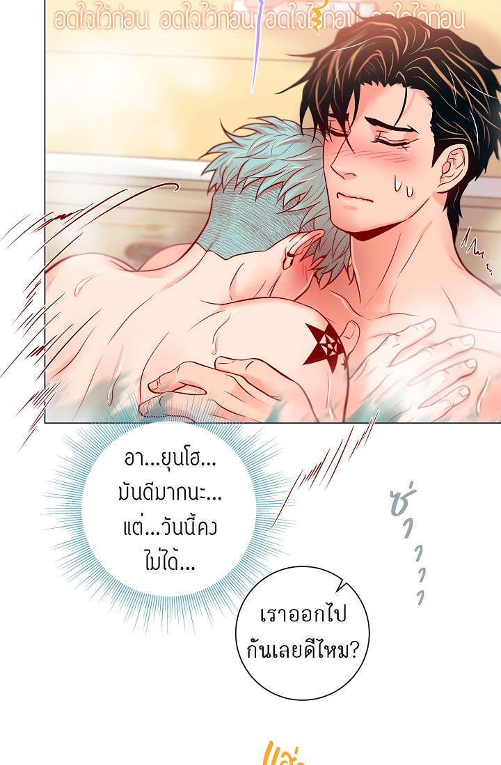 หน้า 40