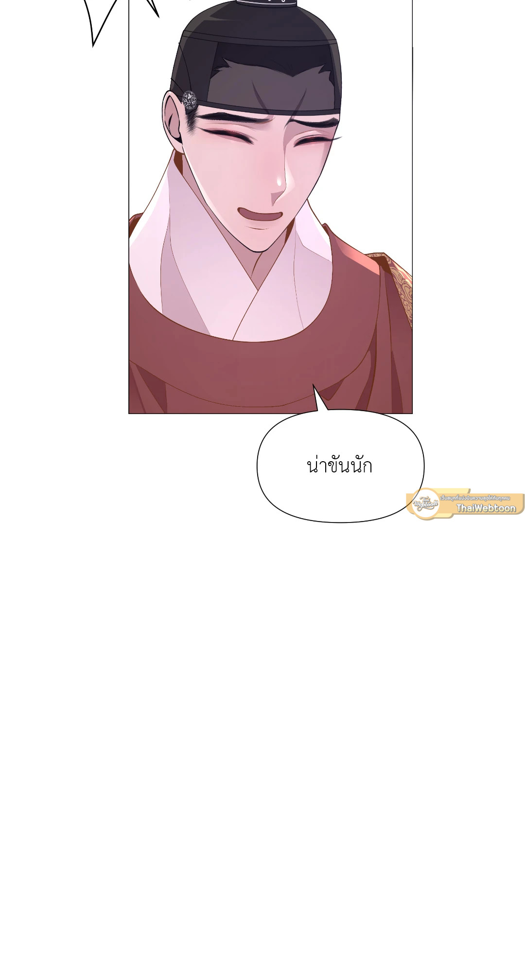 หน้า 89