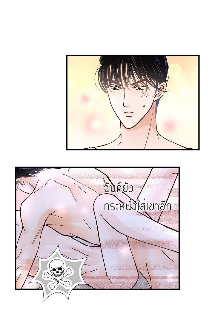 หน้า 30