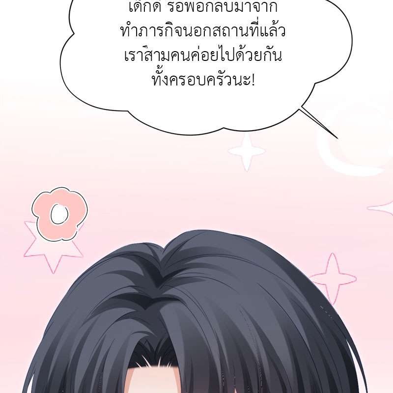 หน้า 62