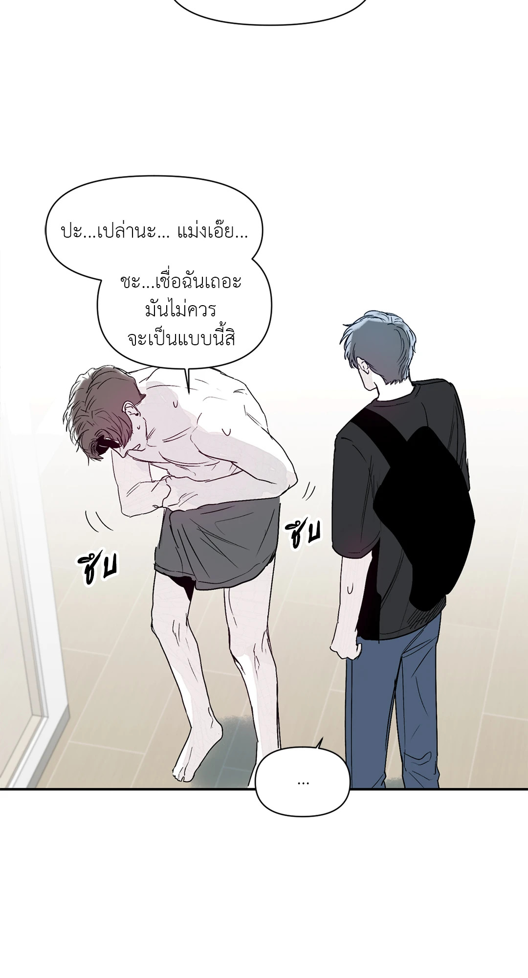 หน้า 39