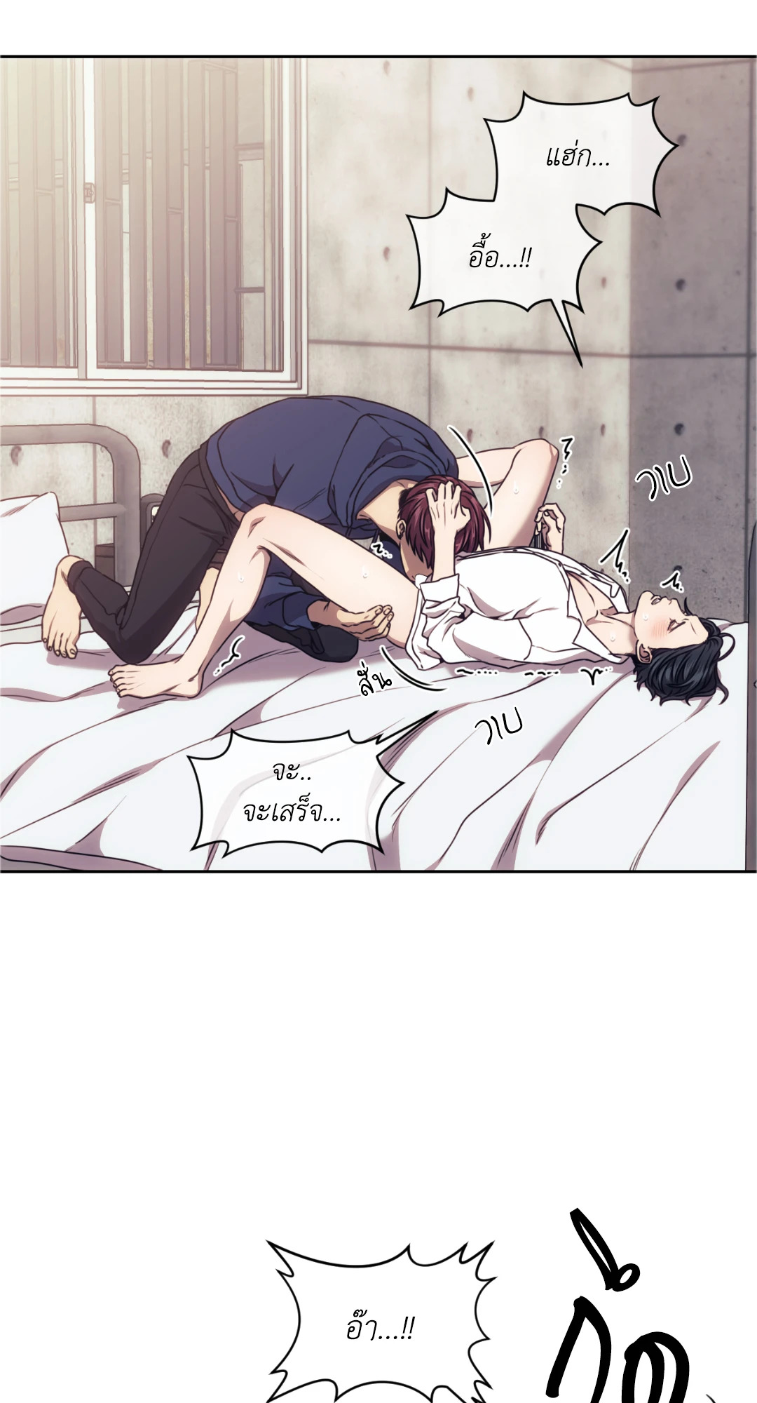 หน้า 35