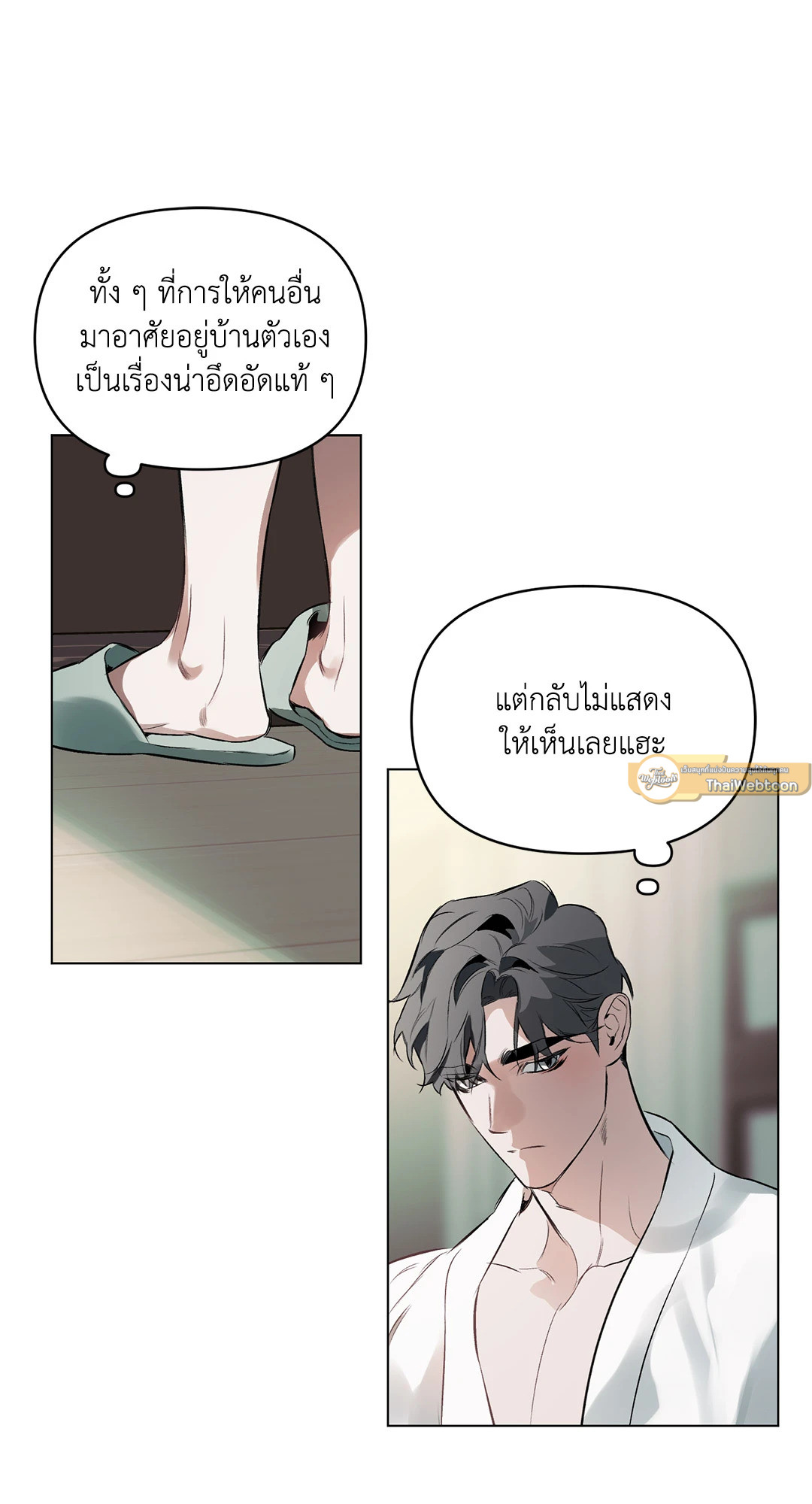 หน้า 40