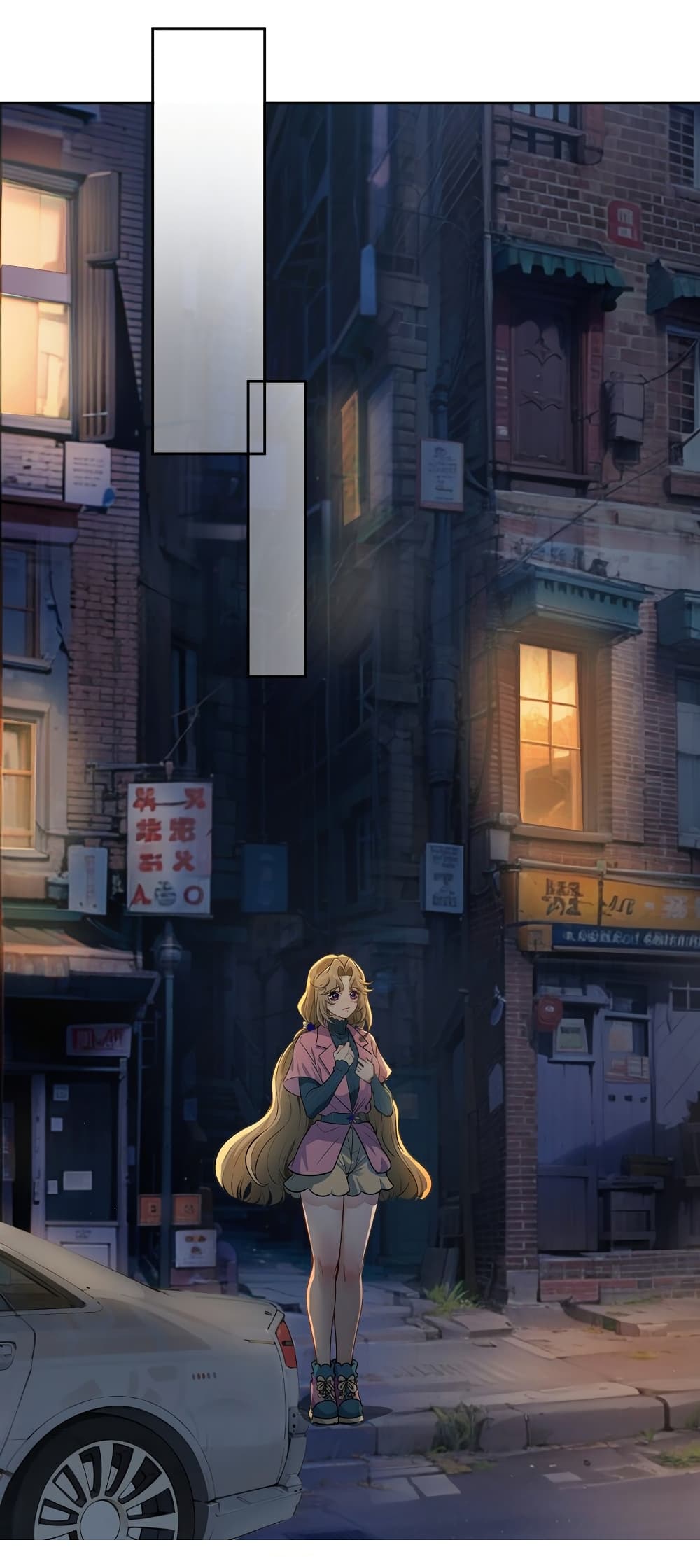 Dragon King Order ตอนที่ 42 - รูปที่ 2